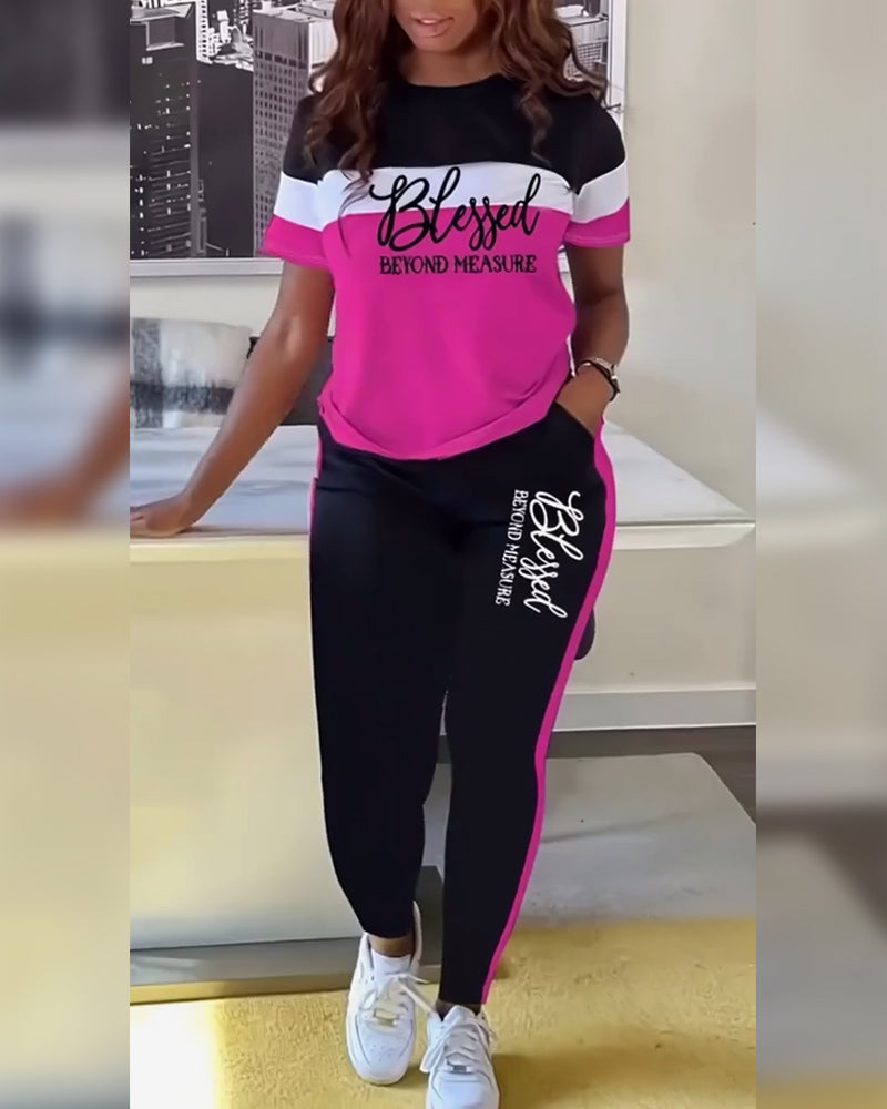 Ensemble t-shirt de sport décontracté deux pièces